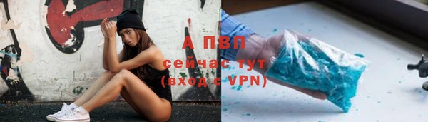 гашиш Верхний Тагил